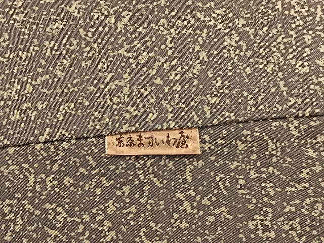 平和屋着物●本場縞大島紬 訪問着 霞文 暈し染め ますいわ屋扱い 正絹 逸品 未使用 BAAY3875hj