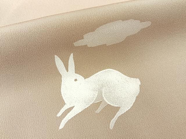 平和屋着物●訪問着 跳び兎 暈し染め 正絹 逸品 BAAY3903hj