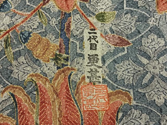 平和屋着物●二代目更甚 江戸更紗 小紋 更紗花文 金彩 鬼しぼ縮緬 正絹 逸品 未使用 BAAY3925hj
