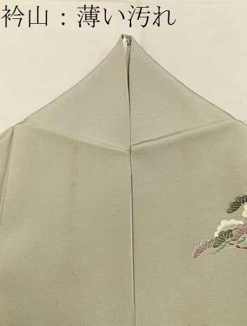 平和屋着物■訪問着 松竹梅 御所車花文 暈し染め 金銀彩 正絹 逸品 BAAY3985hj