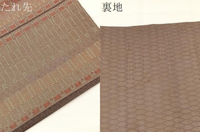 平和屋着物*夏物 九寸名古屋帯 有職文様 正絹 逸品 BAAY4004hv