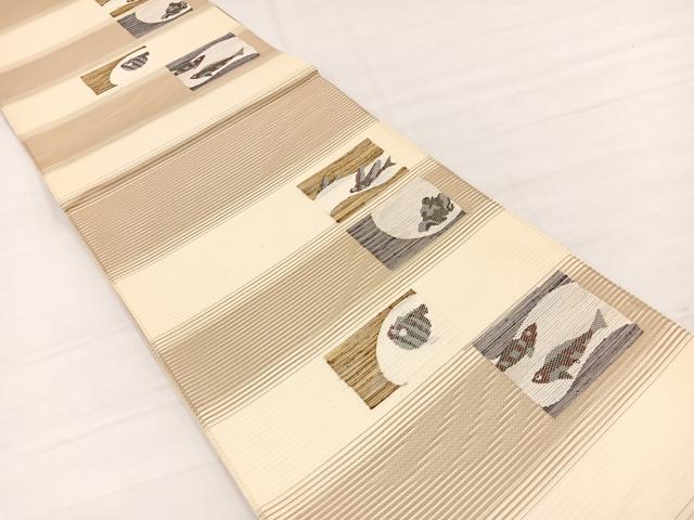 平和屋着物*夏物 六通柄袋帯 唐織 魚 正絹 逸品 BAAY4022hv