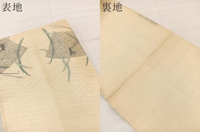 平和屋着物*夏物 太鼓柄袋帯 すくい織 夏虫地紙芝草文 銀糸 正絹 逸品 BAAY4025hv