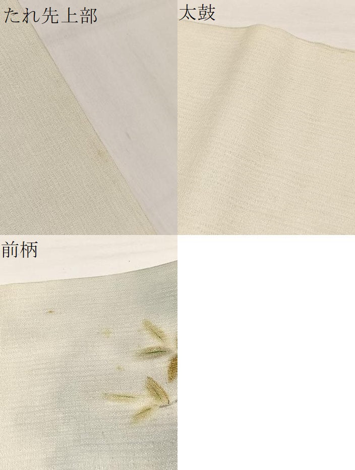 平和屋着物*夏物 太鼓柄袋帯 手描き 駒刺繍 休み鳥枝桜文 金糸 正絹 逸品 BAAY4040hv
