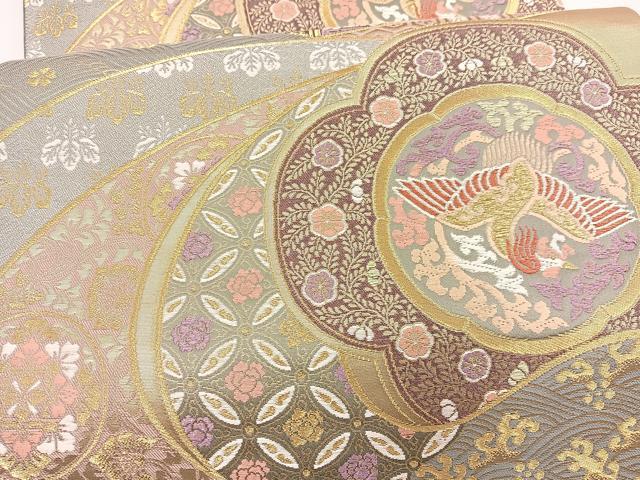 平和屋着物▼西陣 森本織物謹製 六通柄袋帯 唐織 鳳凰立波花文 金糸 証紙付き 正絹 逸品 BAAY4098hv