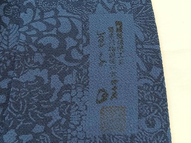 平和屋着物▽阿波藍染伝統工芸 日本植物染色研究員 金子正 小紋 単衣 阿波藍型染 花唐草文 鬼しぼ縮緬 正絹 逸品 BAAY4126hv