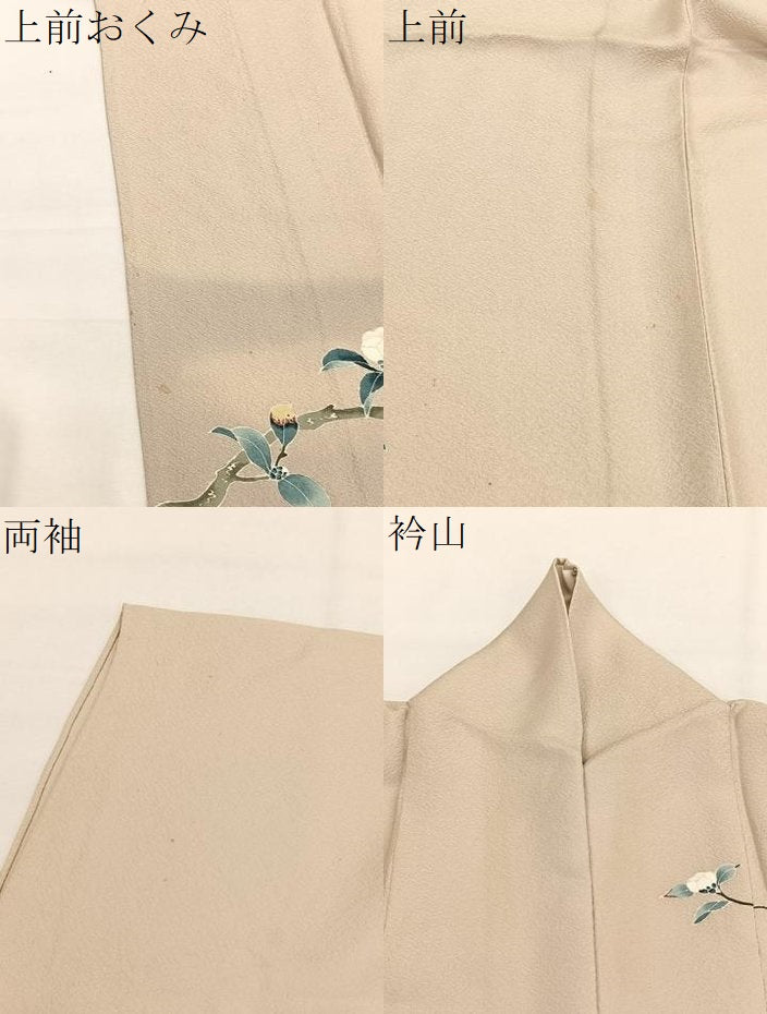 平和屋着物▽訪問着 単衣 友禅 作家物 枝椿 暈し染め 正絹 逸品 BAAY4128hv