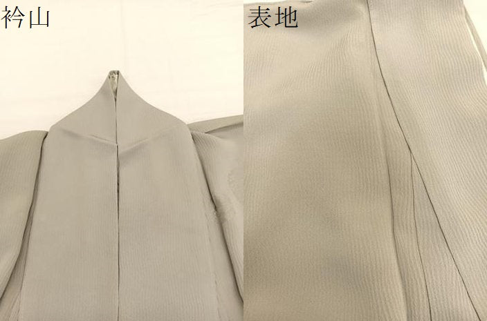 平和屋着物▽無地絵羽訪問着 単衣 仕覆地紋 白橡色 正絹 逸品 BAAY4131hv