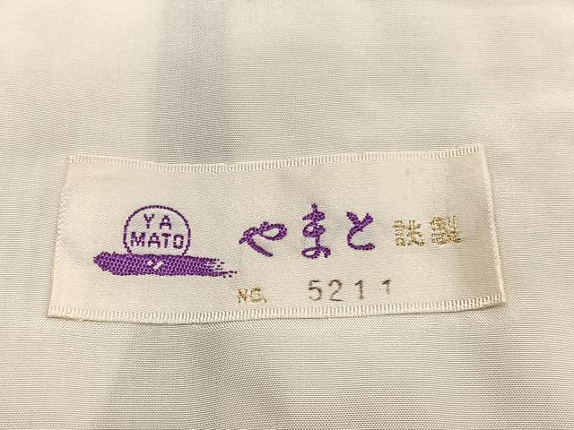 平和屋着物▽中国三大刺繍 スワトウ刺繍 総刺繍 訪問着 単衣 辻が花 暈し染め 金糸 やまと誂製 正絹 逸品 BAAY4135hv