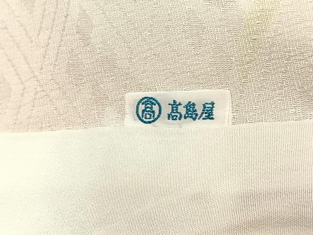 平和屋着物▽上質な小紋 単衣 花丸文 高島屋扱い 正絹 逸品 未使用 BAAY4138hv