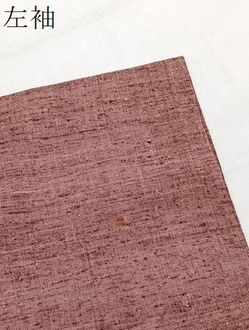 平和屋着物▽本真綿紬 単衣 霞文 証紙付き 正絹 逸品 BAAY4146hv