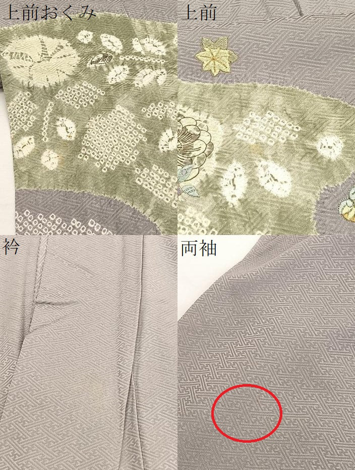 平和屋着物▽訪問着 単衣 絞り 刺繍 辻が花 金糸 正絹 逸品 BAAY4149hv