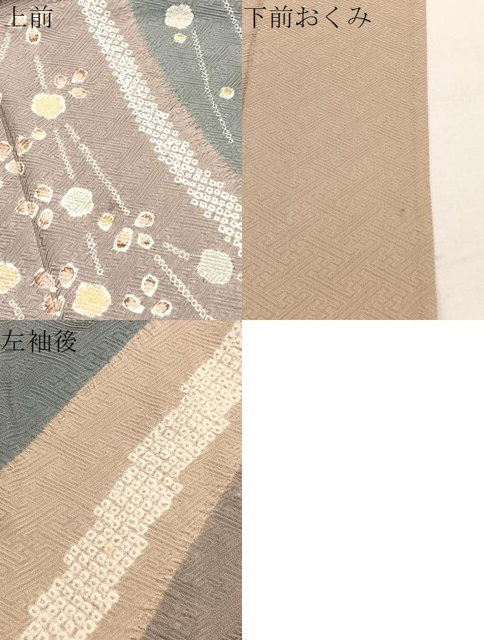 平和屋着物▽訪問着 単衣 絞り 枝花文 金彩 正絹 逸品 BAAY4151hv