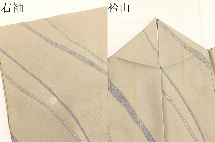 平和屋着物*夏物 小紋 紗 流線渦巻き文様 まるやま扱い 正絹 逸品 BAAY4170hv
