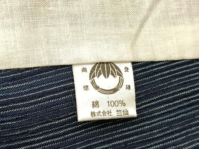 平和屋着物∴夏物 浴衣 竺仙鑑製 縞 三越扱い 綿 逸品 BAAY4172hv