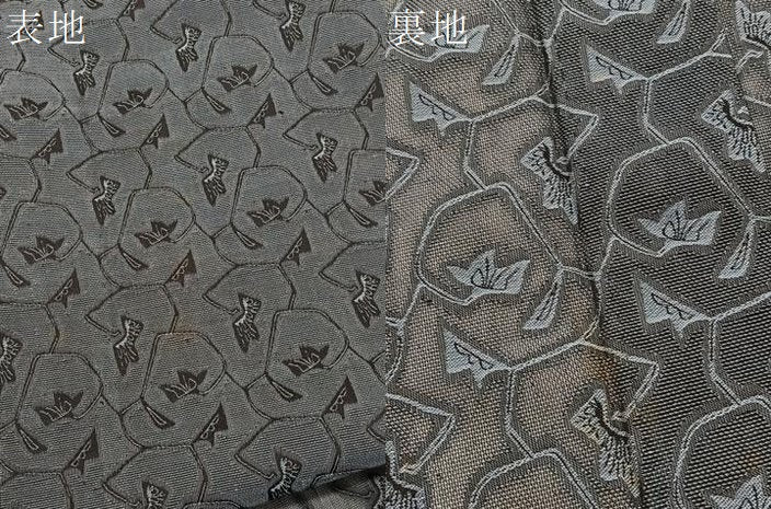 平和屋着物*夏物 風通お召 紗 花唐草文 正絹 逸品 BAAY4189hv