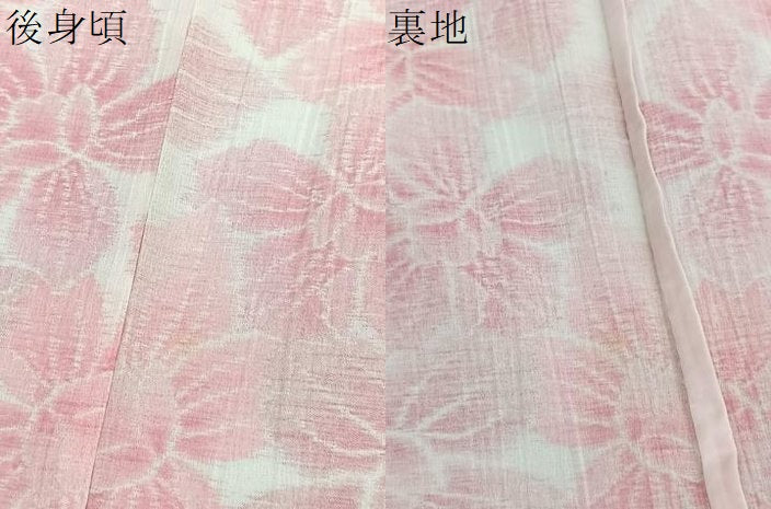 平和屋着物*夏物 小紋 紗 縮織 草花文 洗える着物 BAAY4201hv