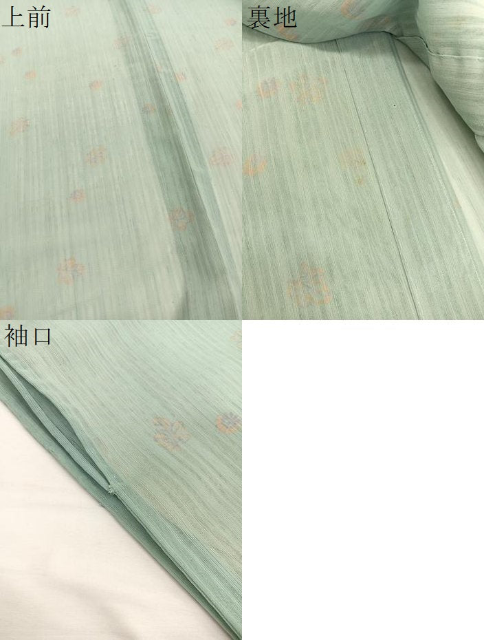 平和屋着物*夏物 小紋 紗 舞花文 洗える着物 BAAY4212hv