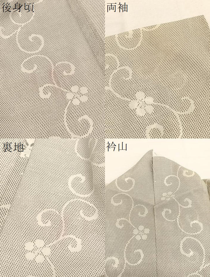平和屋着物*夏物 小紋 紗 唐草文 洗える着物 BAAY4226hv