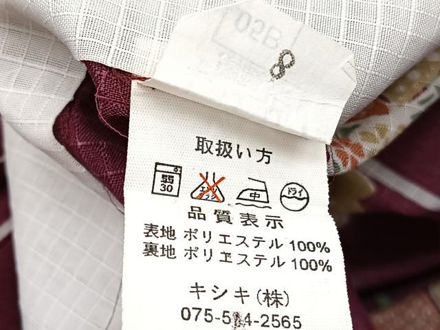 平和屋着物*夏物 小紋 紅梅織 桜 洗える着物 BAAY4248hv