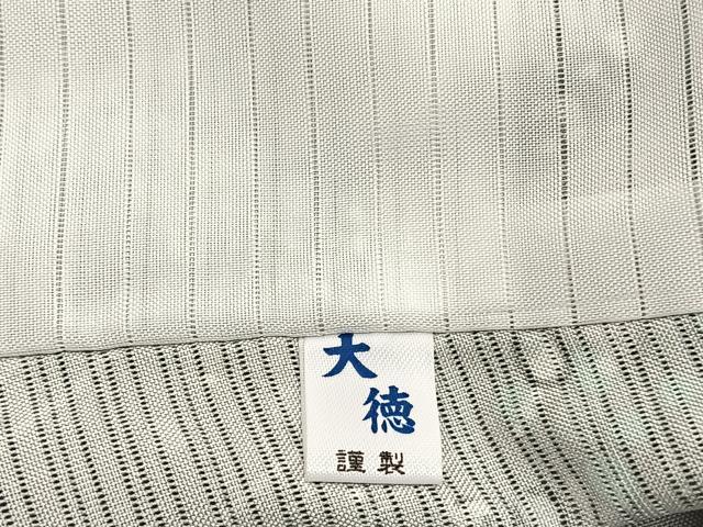 平和屋着物*かたせ梨乃プロデュース 夏物 小紋 絽 流水文様 東レシルック 反端付き 洗える着物 BAAY4260hv