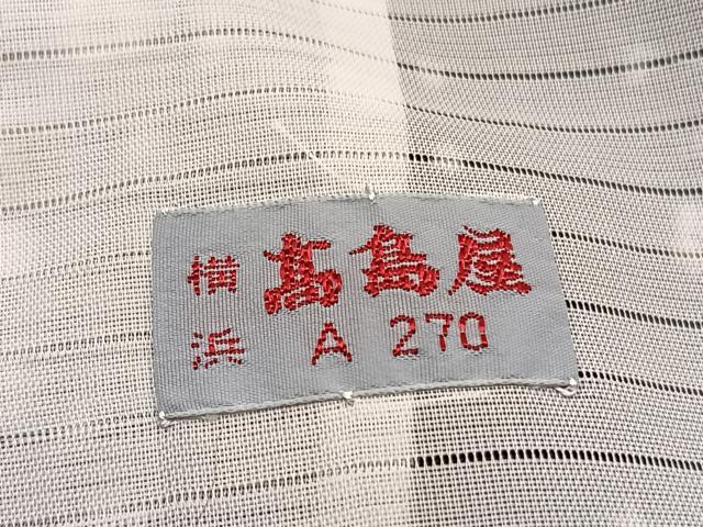 平和屋着物*夏物 小紋 絽縮緬 枝花文 黒地 高島屋扱い 洗える着物 BAAY4266hv
