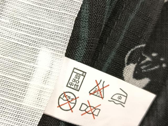 平和屋着物*夏物 小紋 紗 光琳梅 黒地 洗える着物 BAAY4270hv