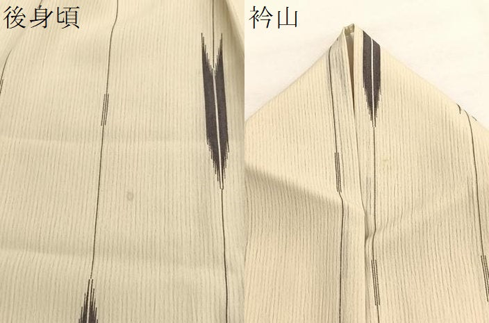 平和屋着物*夏物 小紋 紋紗 矢羽文 洗える着物 BAAY4278hv