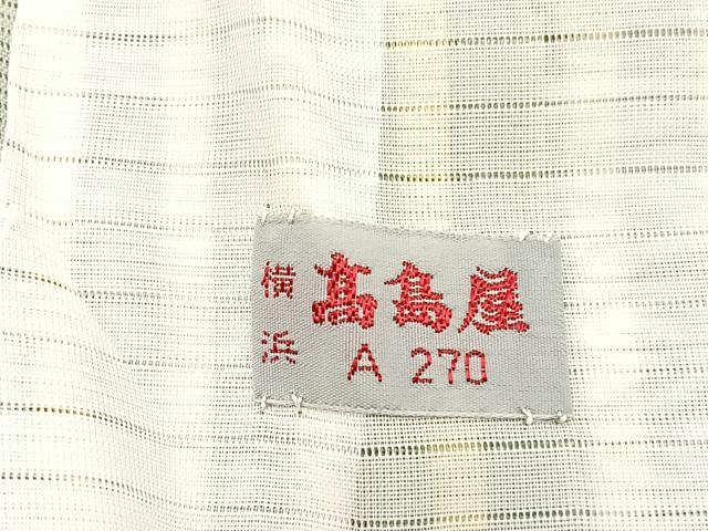 平和屋着物*夏物 小紋 絽 縞 蛍暈し 高島屋扱い 洗える着物 BAAY4279hv