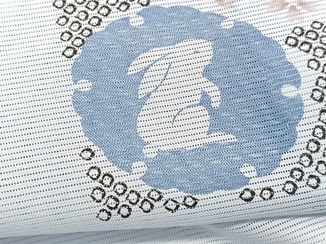平和屋着物*夏物 小紋 絽 雪輪花兎文 洗える着物 BAAY4281hv
