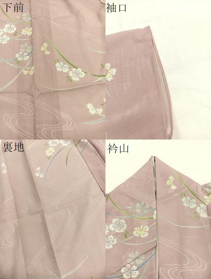 平和屋着物*夏物 小紋 絽 流水花文 洗える着物 BAAY4296hv