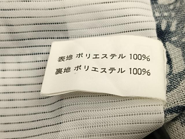平和屋着物*夏物 小紋 紗 御所解文 洗える着物 BAAY4351hv