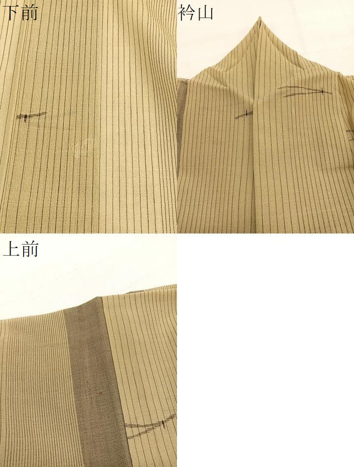 平和屋着物*夏物 小紋 紗 こぼれ松葉 BAAY4360hv