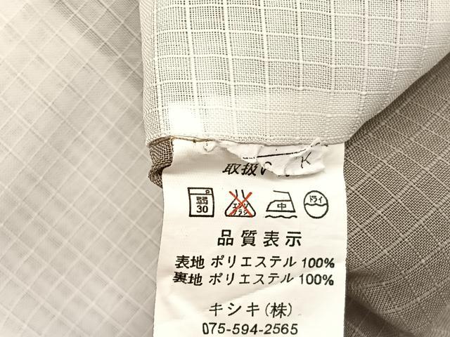 平和屋着物*夏物 小紋 紅梅織 色紙重ね花文 洗える着物 BAAY4362hv