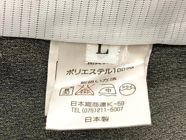 平和屋着物*夏物 小紋 紗 成り物 かぶ 黒地 洗える着物 BAAY4387hv