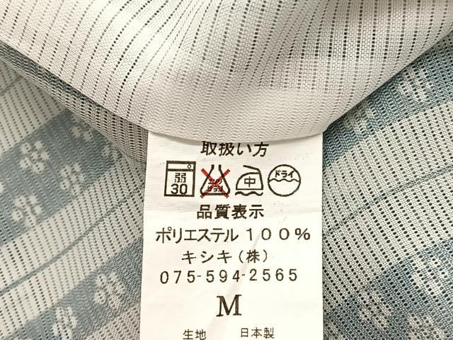 平和屋着物*夏物 小紋 絽 舞花文 洗える着物 BAAY4408hv