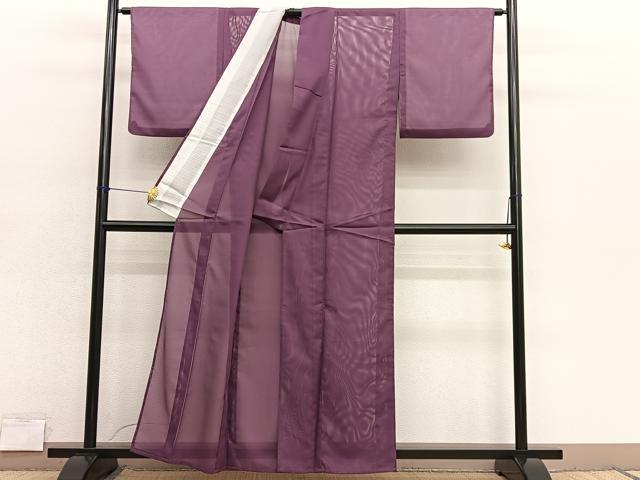 平和屋着物*夏物 色無地 絽 京紫色 洗える着物 BAAY4412hv