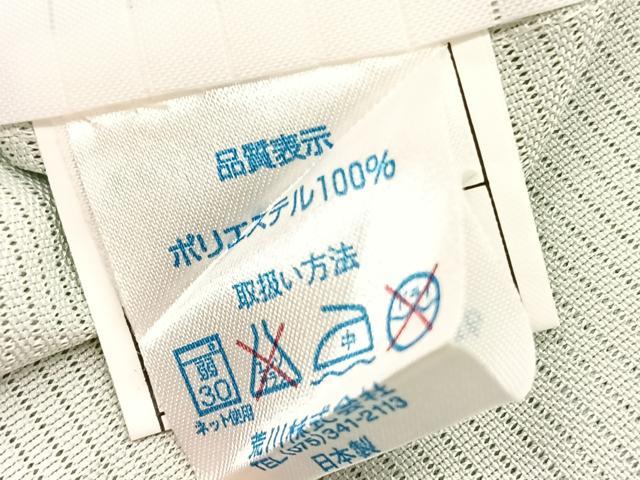 平和屋着物*夏物 色無地 絽 白緑色 洗える着物 BAAY4414hv