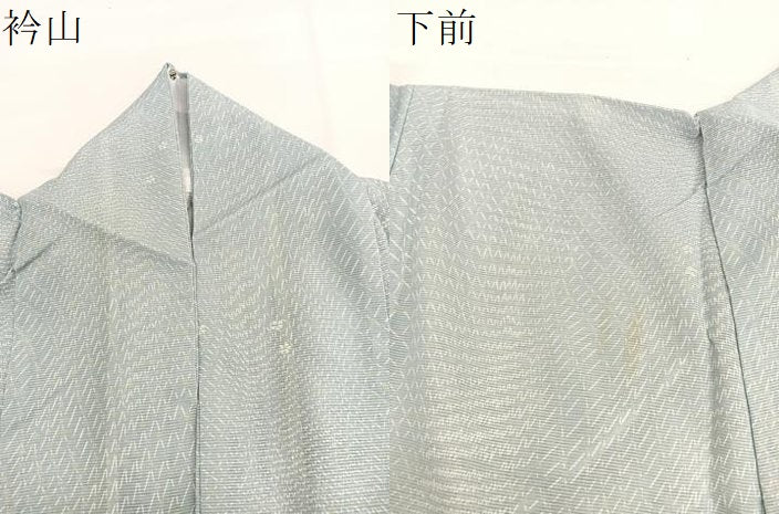 平和屋着物*夏物 小紋 絽 幾何学文様 洗える着物 BAAY4421hv