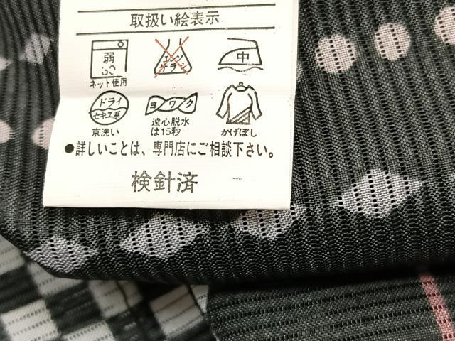 平和屋着物*夏物 小紋 絽 猫有職文 黒地 洗える着物 BAAY4431hv
