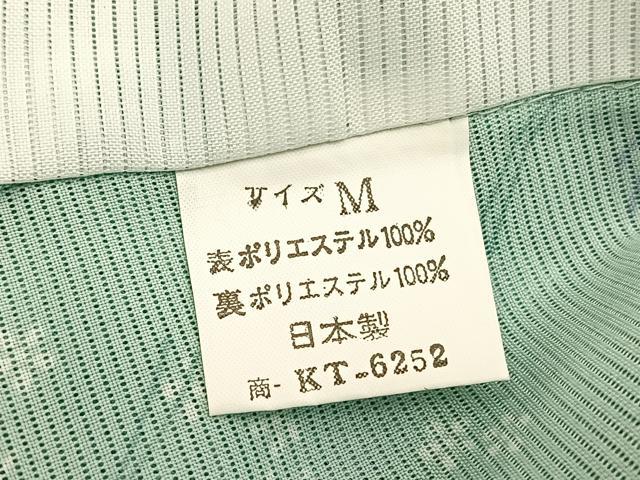 平和屋着物*夏物 小紋 絽 若松葉 洗える着物 BAAY4436hv