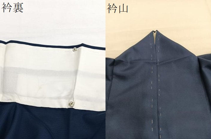 平和屋着物*夏物 色無地 絽 藍鉄色 洗える着物 BAAY4462hv