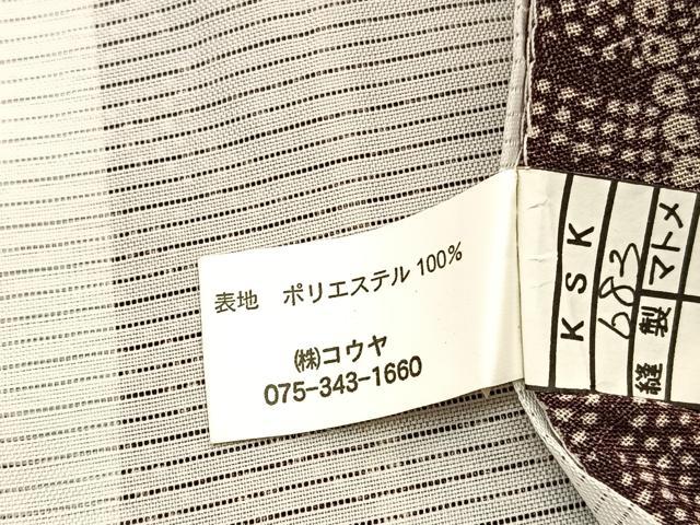 平和屋着物*夏物 小紋 紗 有職文様 洗える着物 BAAY4463hv