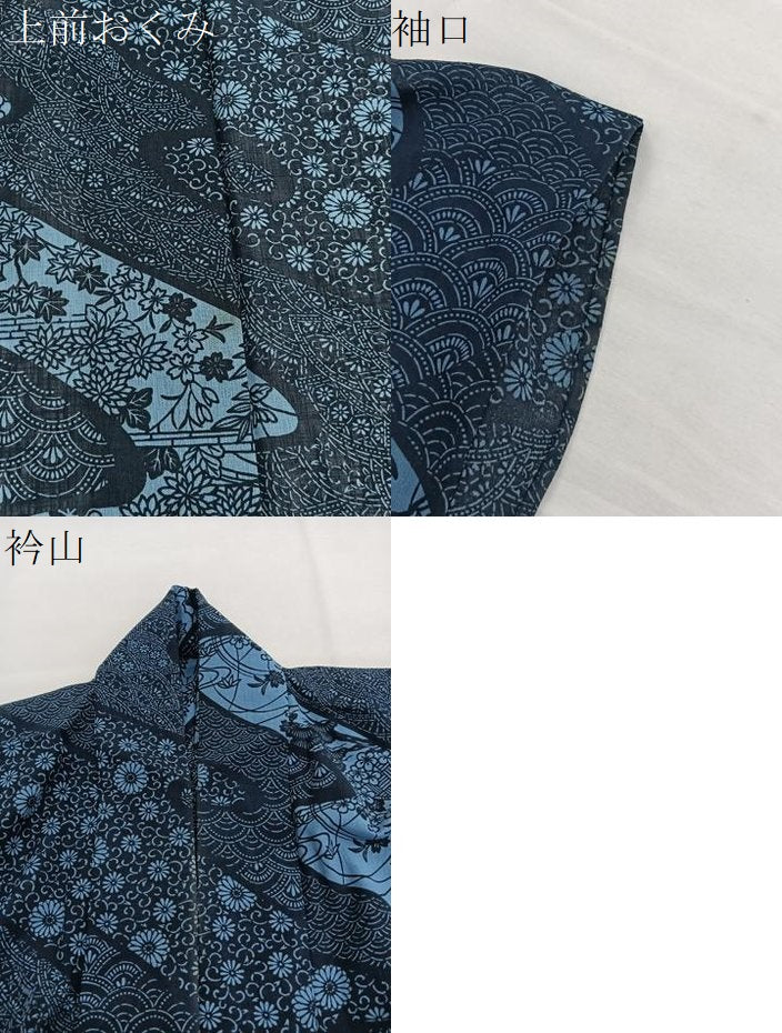 平和屋着物*夏物 小紋 紗 藍 型染め 流水有職花文 洗える着物 BAAY4465hv