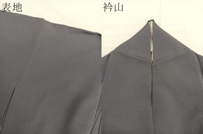 平和屋着物▽訪問着 単衣 総刺繍 竜田川花文 金糸 正絹 逸品 BAAY4508hv