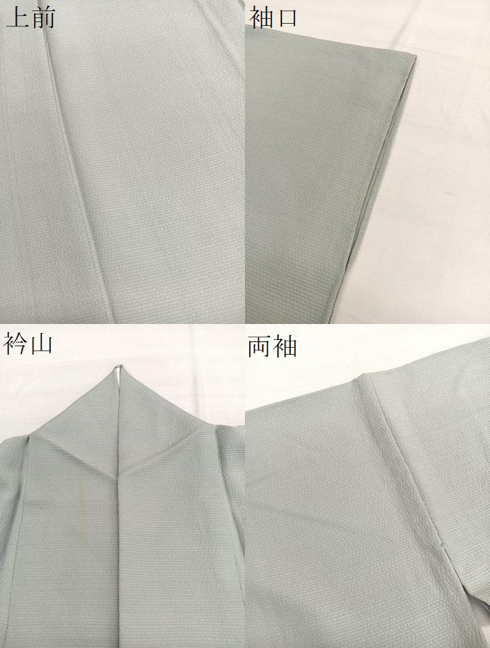 平和屋着物▽上質な色無地 単衣 作家物 横段地紋 柳鼠色 正絹 逸品 BAAY4515hv