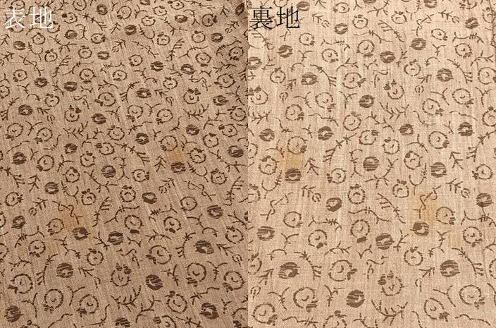 平和屋着物*夏物 小千谷ちぢみ 抽象文様 麻 逸品 BAAY4527hv