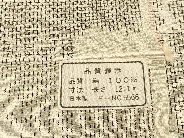 平和屋着物▽本塩沢 単衣 流水風景文 反端付き 正絹 逸品 未使用 BAAY4532hv