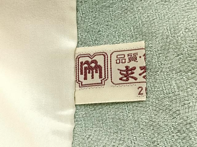 平和屋着物▽江戸小紋 単衣 作家物 鮫小紋柄 まるやま扱い 正絹 逸品 未使用 BAAY4538hv