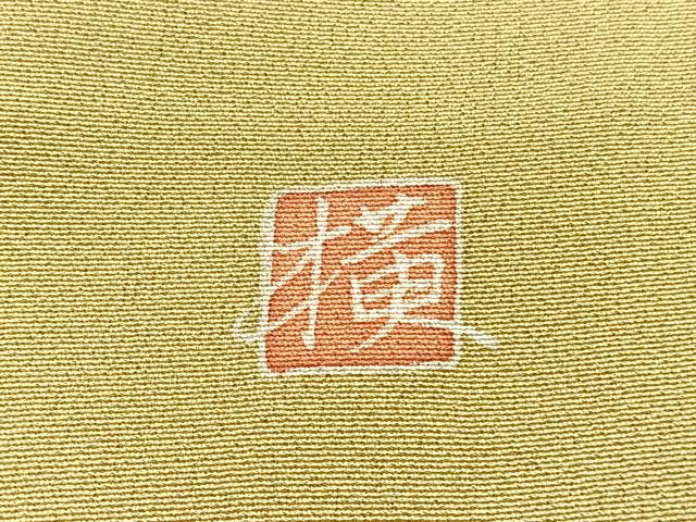 平和屋着物■豪華色留袖 作家物 手描き 寿光織 大名行列 暈し染め 金糸 正絹 逸品 BAAY4615hv